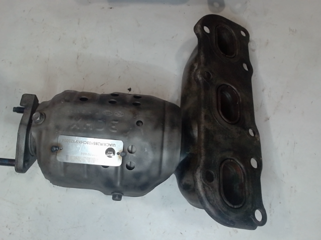 Right, Catalytic Converter with Integrated Exhaust Manifold